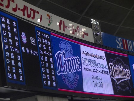 f:id:naohosk:20140419134729j:image f:id:naohosk:20140419134729j:image