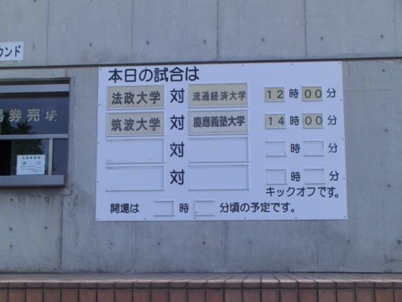 f:id:naohosk:20141011111309j:image f:id:naohosk:20141011111309j:image