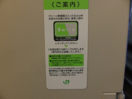 f:id:naohosk:20141011170705j:image f:id:naohosk:20141011170705j:image