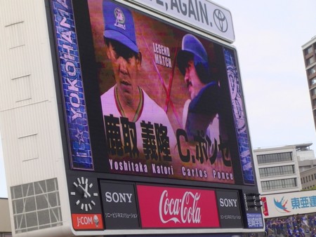 f:id:naohosk:20150607223844j:image:w360 f:id:naohosk:20150607223844j:image:w360