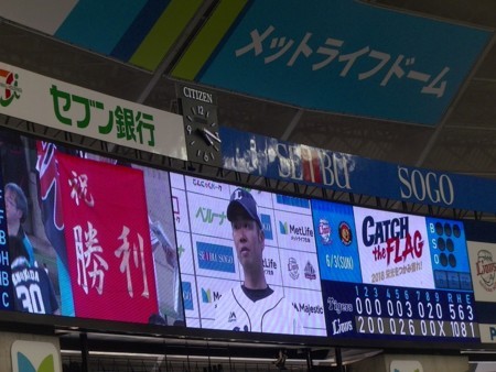 f:id:naohosk:20180603221404j:image:w360 f:id:naohosk:20180603221404j:image:w360