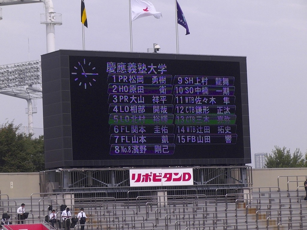 f:id:naohosk:20201004204016j:plain