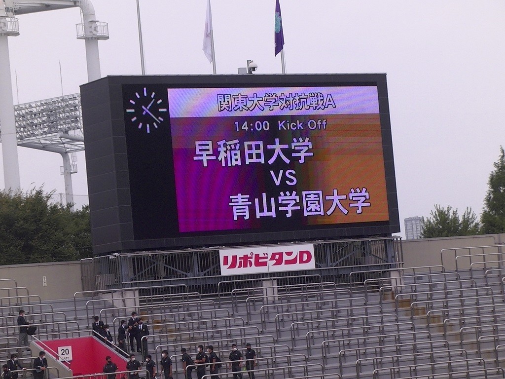 f:id:naohosk:20201004211010j:plain