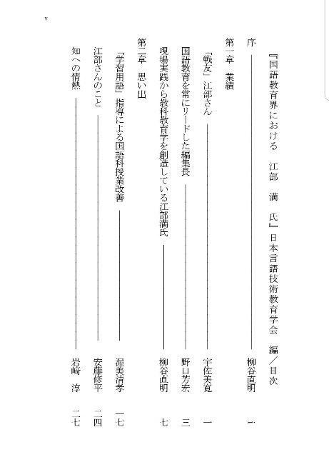 f:id:naoir20042005:20190306183121j:image