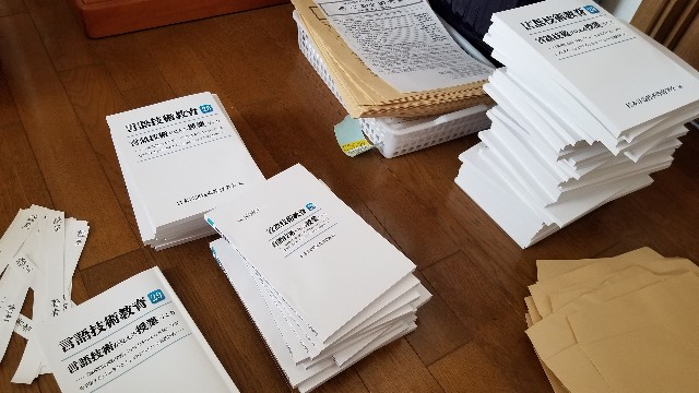 f:id:naoir20042005:20190623095444j:image f:id:naoir20042005:20190623095444j:image