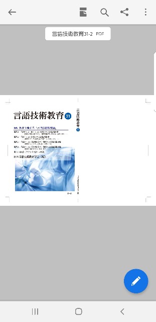 f:id:naoir20042005:20220401063324j:image f:id:naoir20042005:20220401063324j:image
