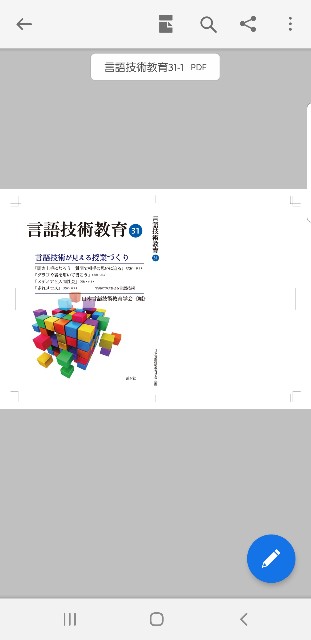 f:id:naoir20042005:20220401063335j:image f:id:naoir20042005:20220401063335j:image