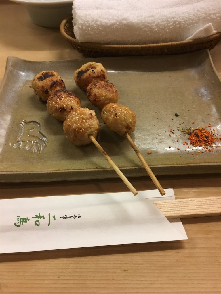 f:id:naokeke:20170509232051j:image