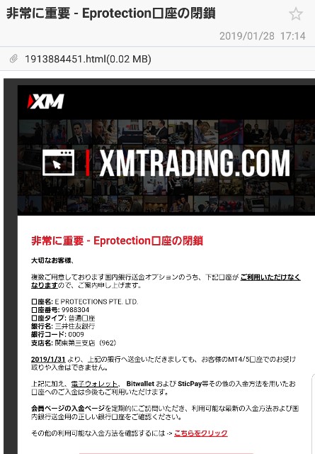 f:id:naoki-0925:20190128181206j:image