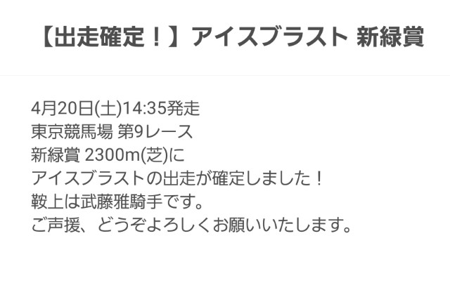 f:id:naoki-0925:20190418162426j:image f:id:naoki-0925:20190418162426j:image
