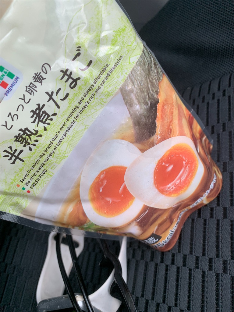 f:id:naoki-0925:20190911175120j:image