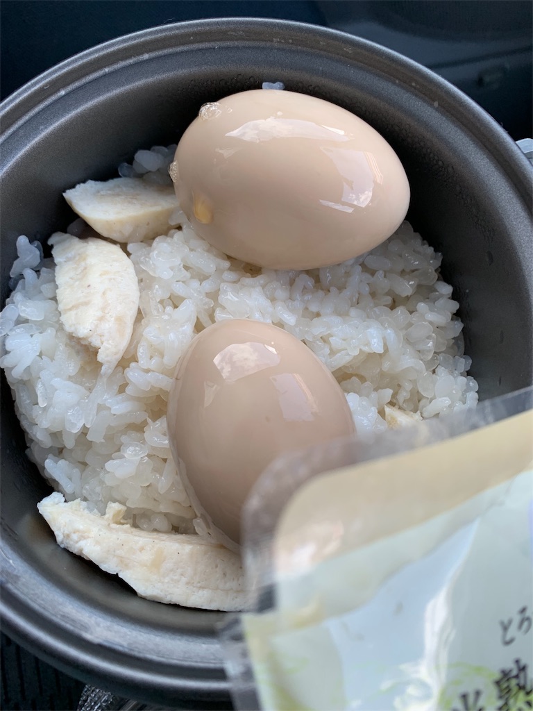 f:id:naoki-0925:20190912180235j:image
