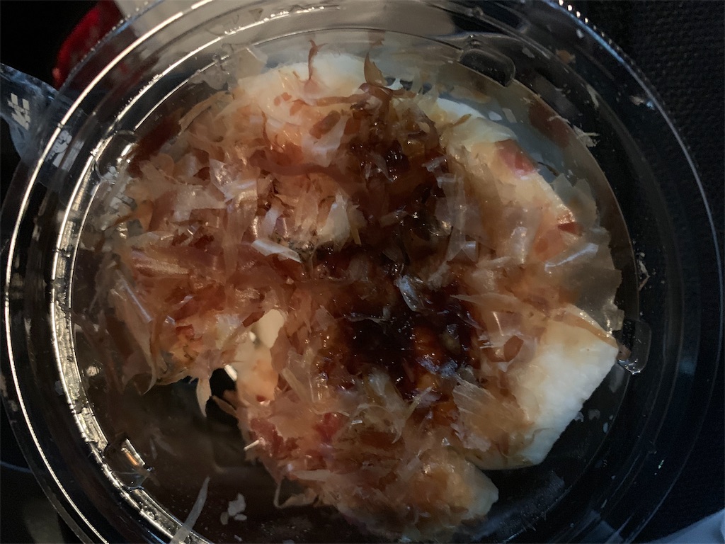 f:id:naoki-0925:20190913040201j:image
