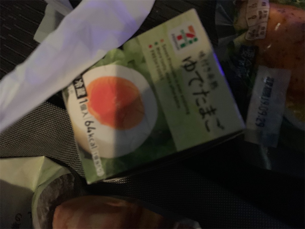 f:id:naoki-0925:20190913040237j:image