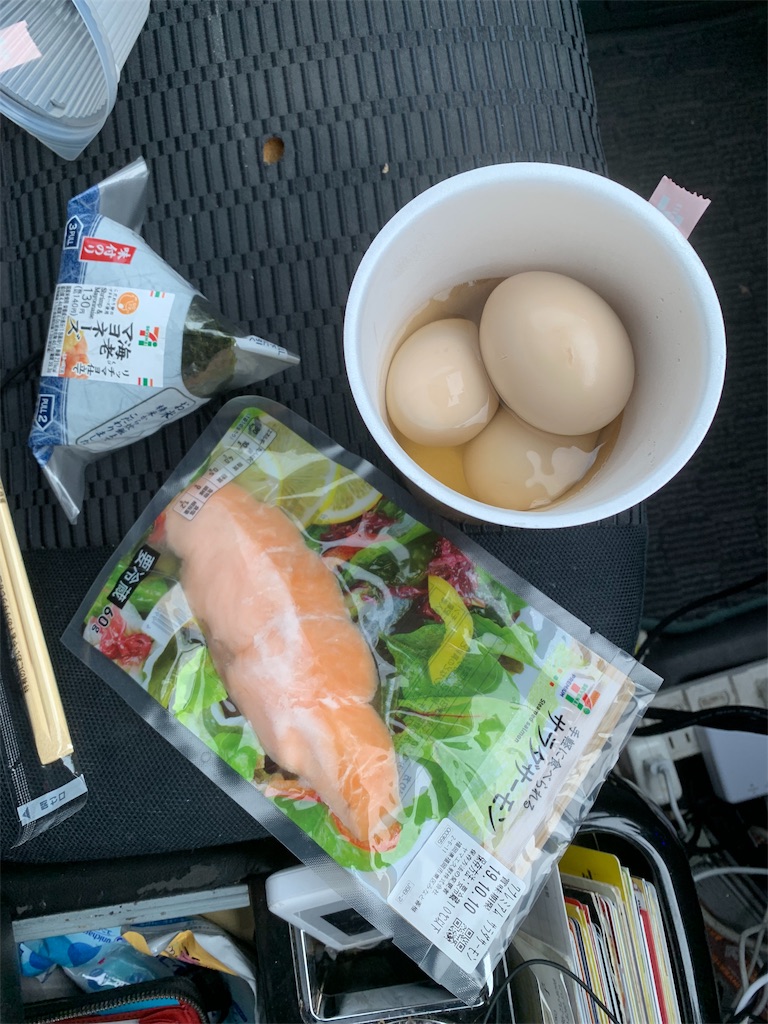 f:id:naoki-0925:20190920152256j:image