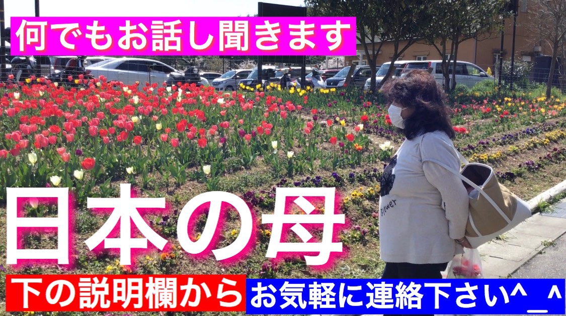 f:id:naoki-0925:20200406215141j:plain