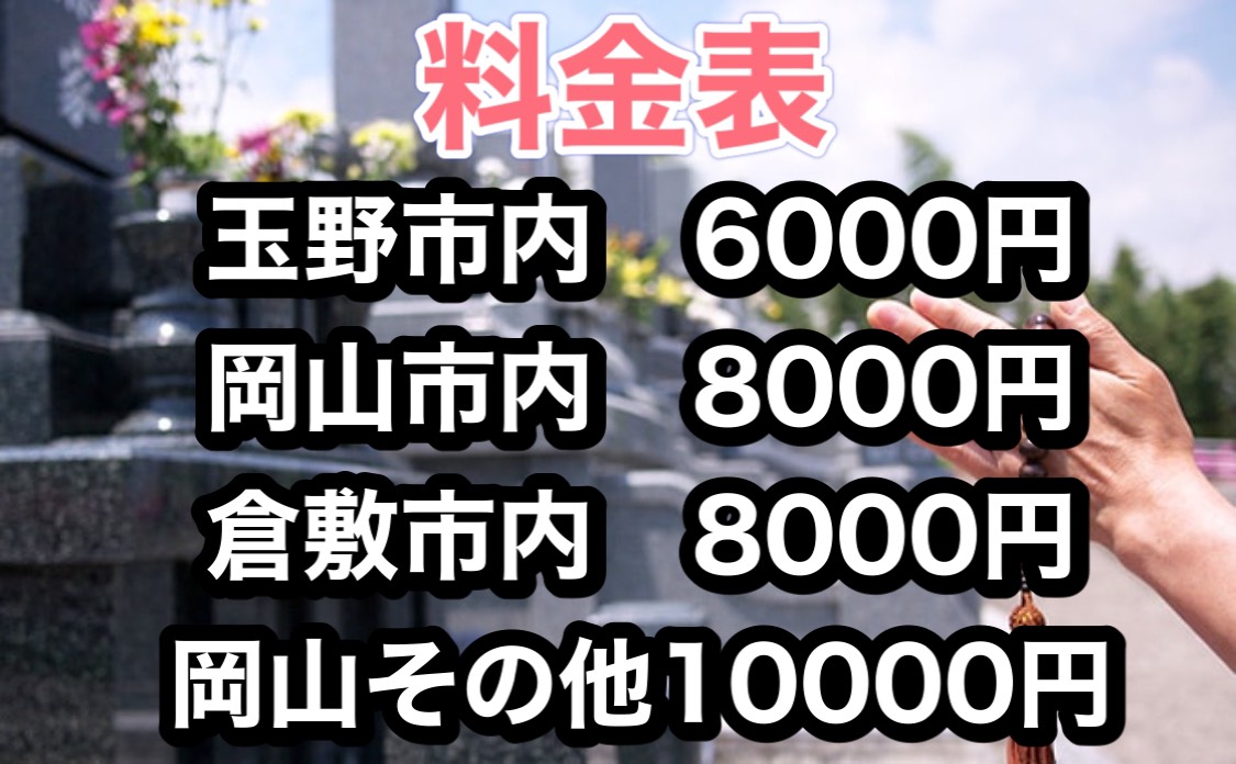 f:id:naoki-0925:20200615001716j:plain