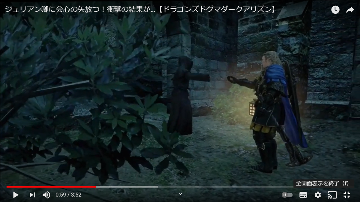 ドラゴンズドグマとは ゲームの人気 最新記事を集めました はてな