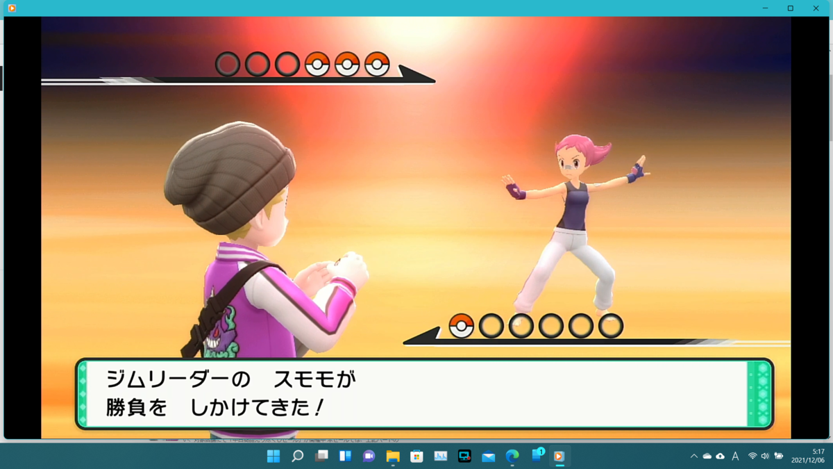 ポケモン ダイパリメイク 3個目のジム戦 そのジムの近隣で取れるポケモン1匹縛り キリンリキでスモモに挑む Naoki Naoki Game S Blog ポケモン ダイパリメイク 3個目のジム戦 そのジムの近隣で取れるポケモン1匹縛り キリンリキでスモモに挑む Naoki Naoki Game S Blog