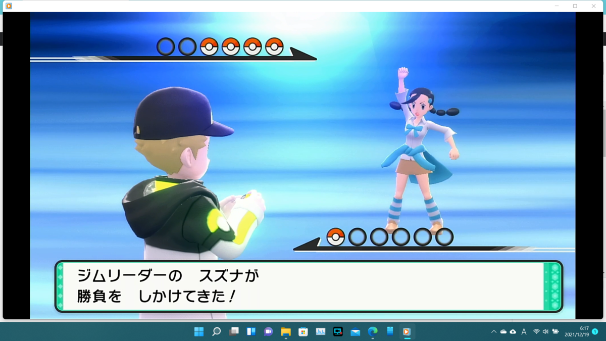 f:id:naoki-naoki-game:20211219061756p:plain