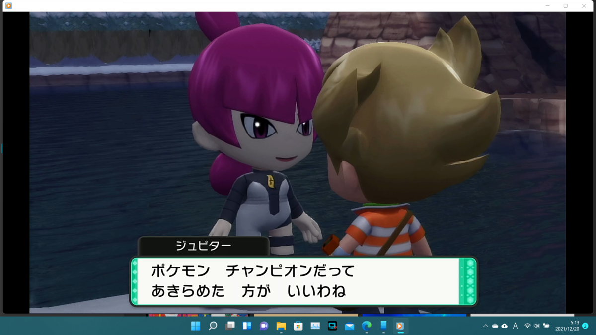 f:id:naoki-naoki-game:20211220051324p:plain