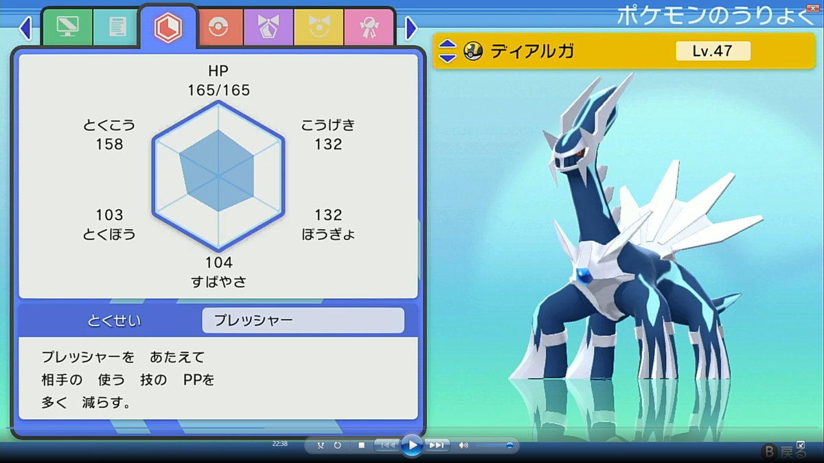 f:id:naoki-naoki-game:20211220061342p:plain