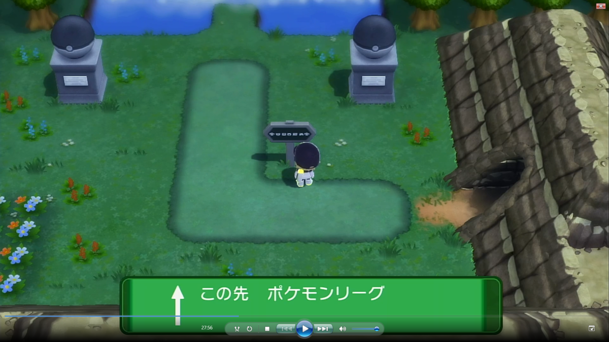 f:id:naoki-naoki-game:20211221044140p:plain