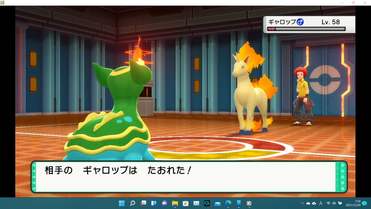 f:id:naoki-naoki-game:20211229075539p:plain