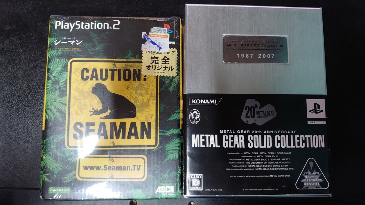 f:id:naoki-naoki-game:20220102142359j:plain