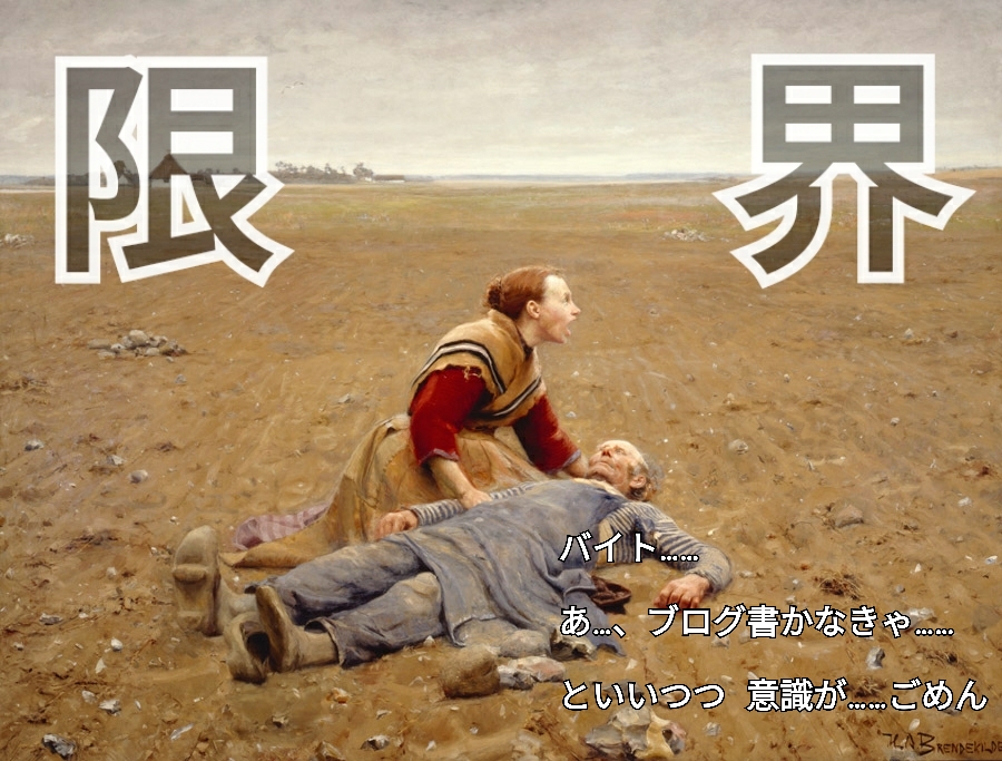 f:id:naoki-nishigaki:20180924000832j:plain f:id:naoki-nishigaki:20180924000832j:plain