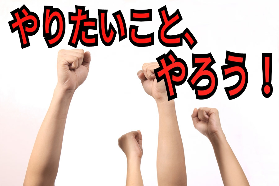 f:id:naoki-nishigaki:20180924035125j:plain