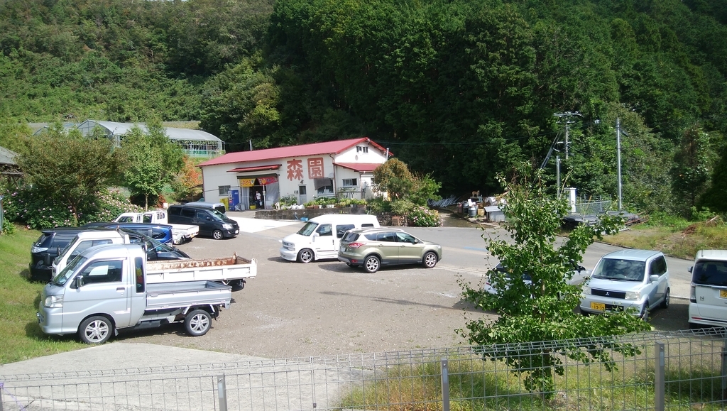 f:id:naoki-nishigaki:20181014214447j:plain