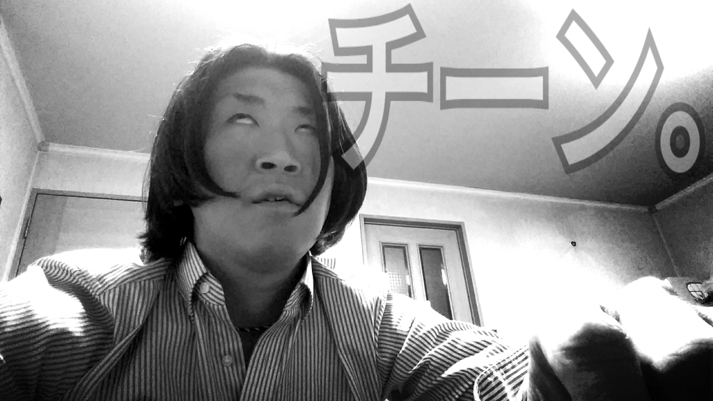 f:id:naoki-nishigaki:20181220193905j:plain