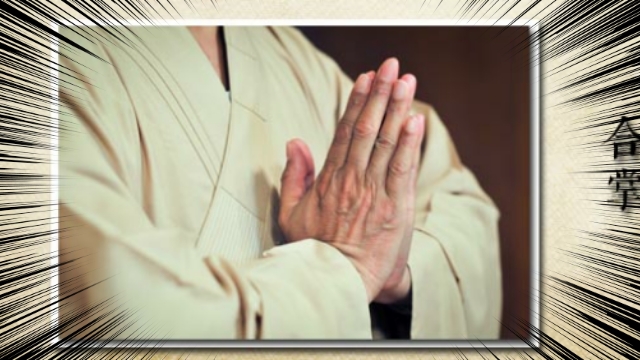 f:id:naoki-nishigaki:20181220204534j:plain