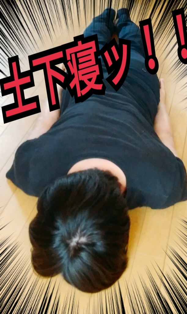 f:id:naoki-nishigaki:20181223001705j:plain