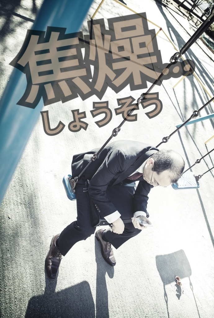 f:id:naoki-nishigaki:20181226051555j:plain