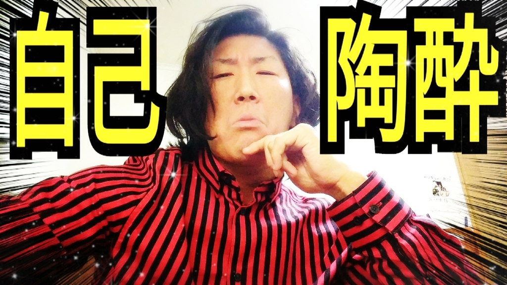 f:id:naoki-nishigaki:20190103003918j:plain