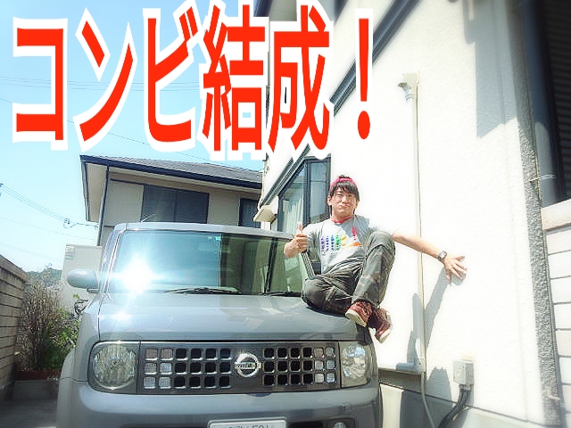 f:id:naoki-nishigaki:20190104170518j:plain