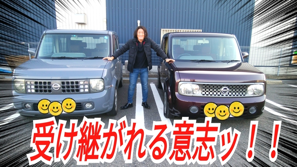 f:id:naoki-nishigaki:20190104175334j:plain