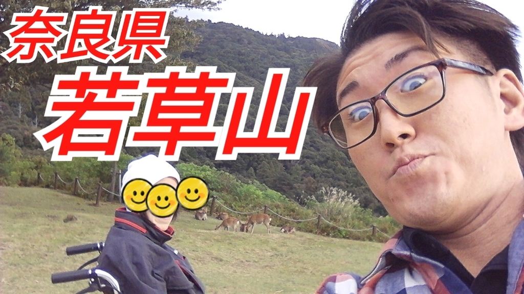 f:id:naoki-nishigaki:20190104175853j:plain