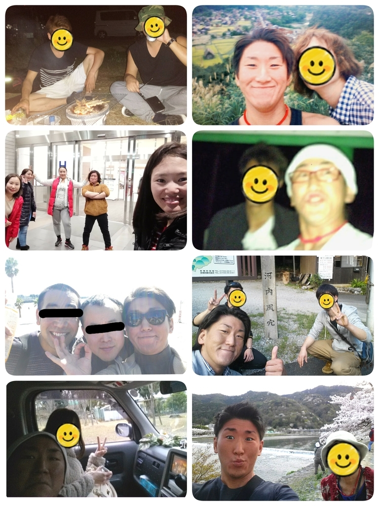 f:id:naoki-nishigaki:20190104184355j:plain