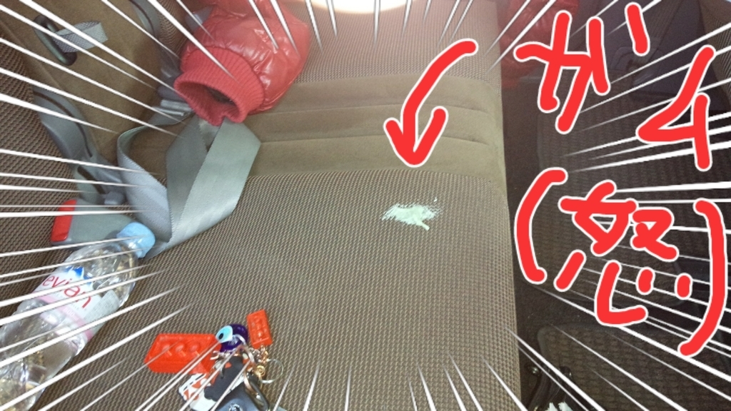 f:id:naoki-nishigaki:20190104184608j:plain