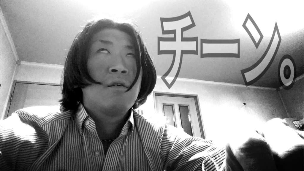 f:id:naoki-nishigaki:20190105213951j:plain f:id:naoki-nishigaki:20190105213951j:plain