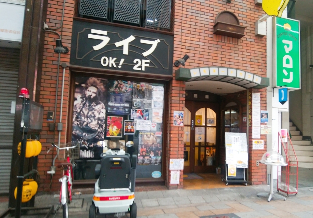 f:id:naoki-nishigaki:20190106151016j:plain