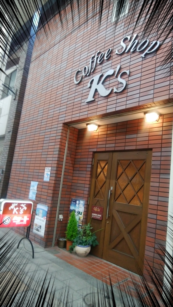 f:id:naoki-nishigaki:20190106151933j:plain