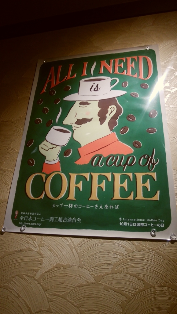 f:id:naoki-nishigaki:20190106154051j:plain