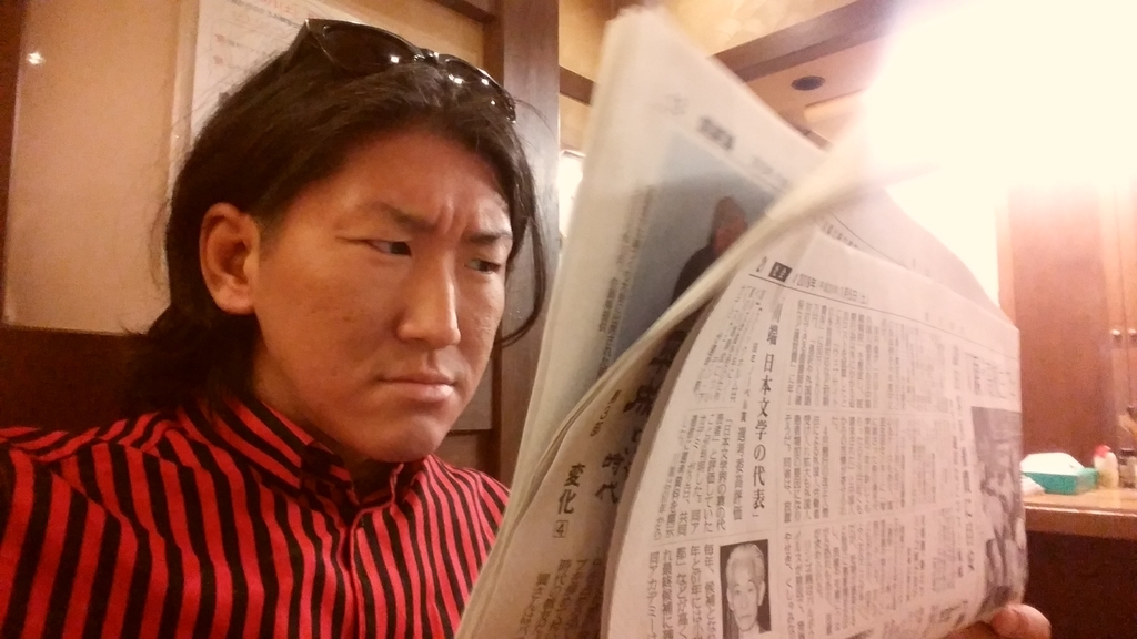 f:id:naoki-nishigaki:20190106154422j:plain