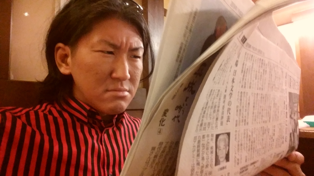 f:id:naoki-nishigaki:20190106154604j:plain