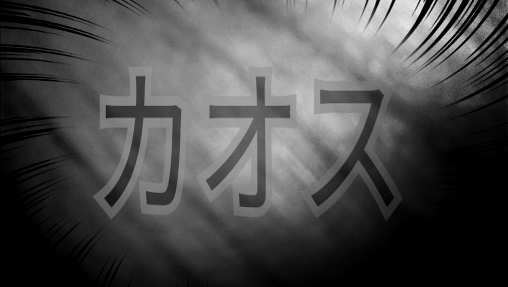 f:id:naoki-nishigaki:20190106160647j:plain