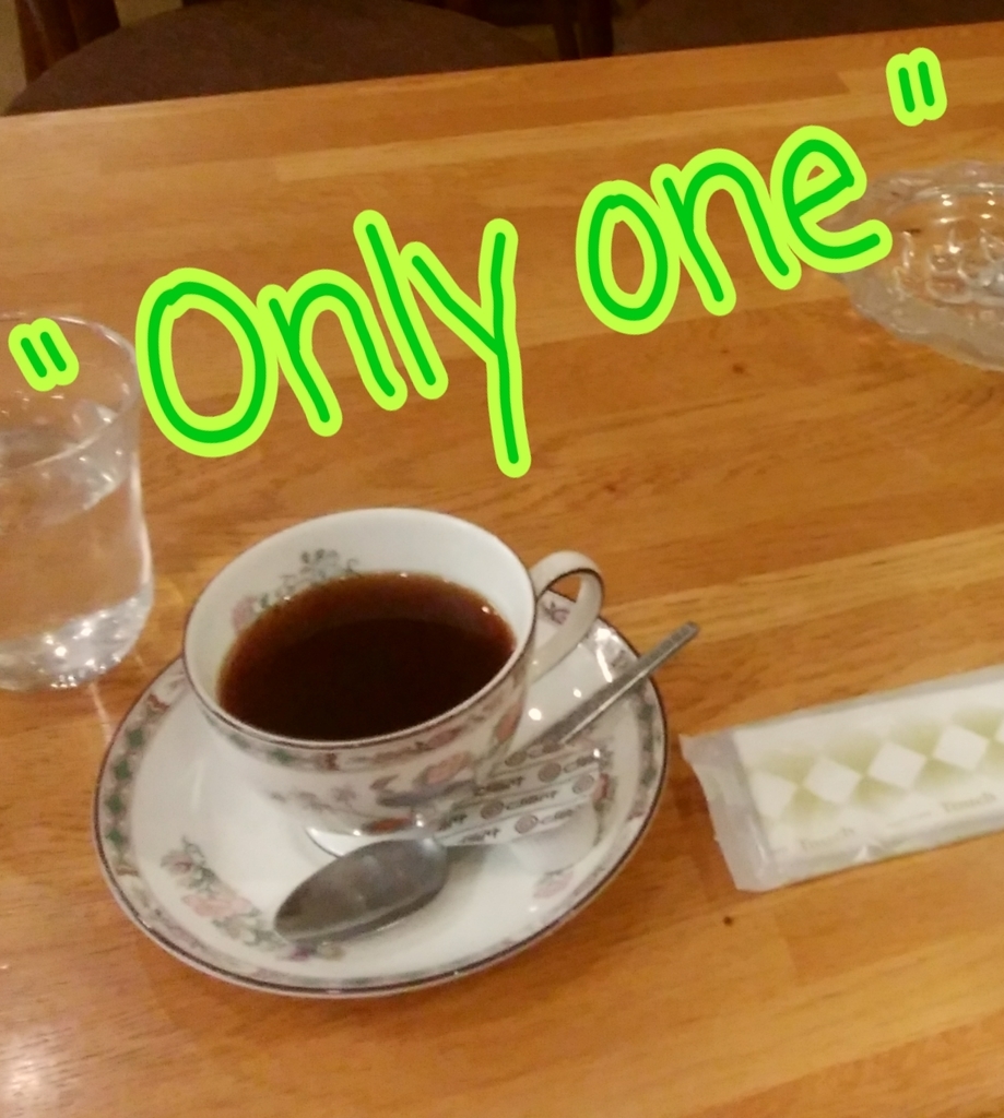 f:id:naoki-nishigaki:20190106174922j:plain